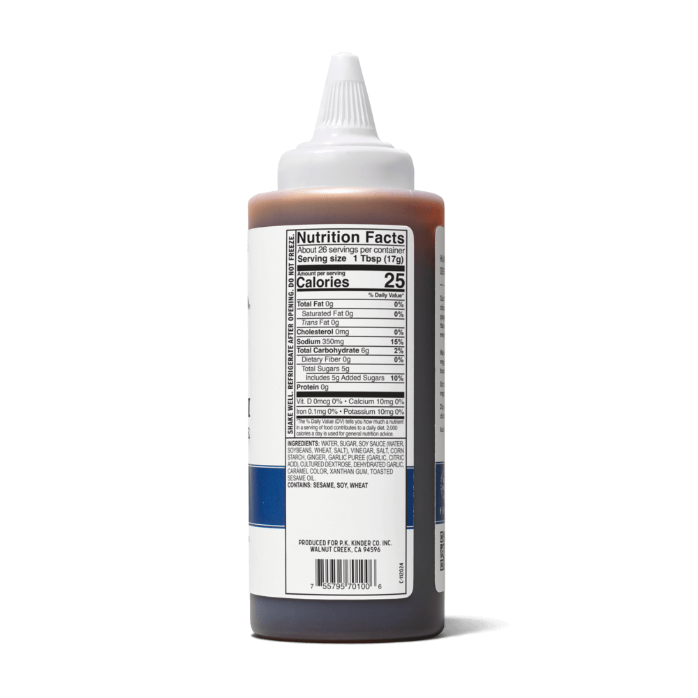 Hickory Brown Sugar BBQ Sauce